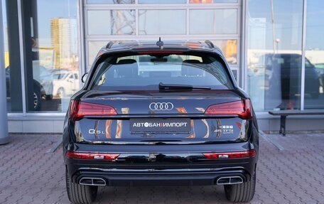 Audi Q5, 2025 год, 6 749 900 рублей, 4 фотография