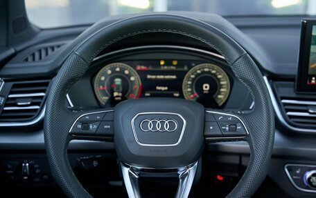 Audi Q5, 2025 год, 6 749 900 рублей, 12 фотография