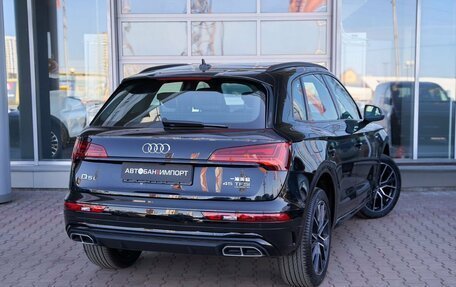 Audi Q5, 2025 год, 6 749 900 рублей, 3 фотография