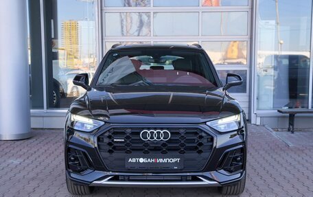 Audi Q5, 2025 год, 6 749 900 рублей, 2 фотография