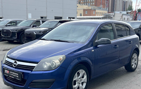 Opel Astra H, 2006 год, 420 000 рублей, 2 фотография