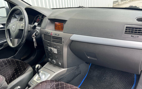 Opel Astra H, 2006 год, 420 000 рублей, 9 фотография