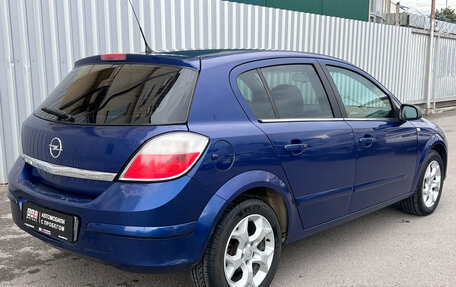 Opel Astra H, 2006 год, 420 000 рублей, 5 фотография