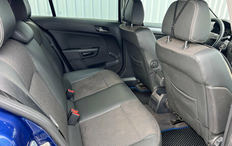 Opel Astra H, 2006 год, 420 000 рублей, 12 фотография