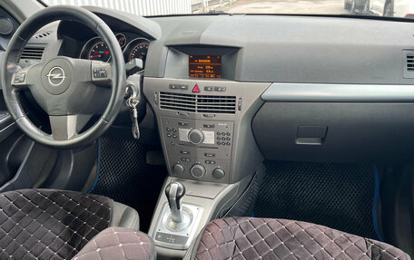 Opel Astra H, 2006 год, 420 000 рублей, 11 фотография