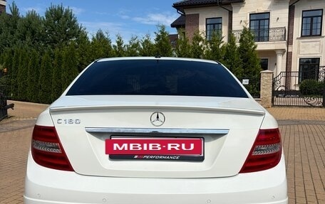 Mercedes-Benz C-Класс, 2012 год, 1 500 000 рублей, 5 фотография