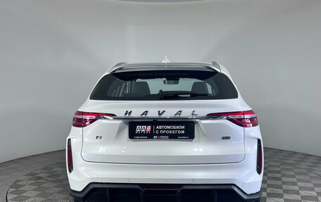 Haval F7 I, 2023 год, 2 250 000 рублей, 6 фотография