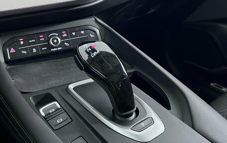 Haval F7 I, 2023 год, 2 250 000 рублей, 17 фотография