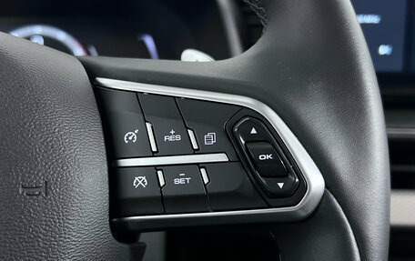 Haval F7 I, 2023 год, 2 250 000 рублей, 19 фотография