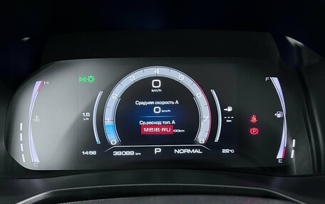 Haval F7 I, 2023 год, 2 250 000 рублей, 25 фотография