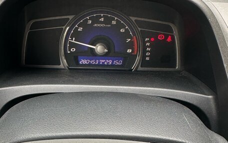Honda Civic VIII, 2007 год, 590 000 рублей, 5 фотография