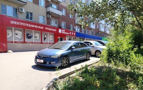 Honda Civic VIII, 2008 год, 850 000 рублей, 3 фотография