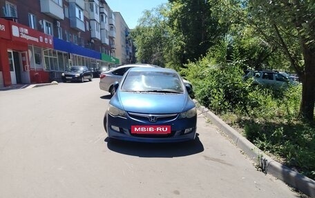 Honda Civic VIII, 2008 год, 850 000 рублей, 2 фотография