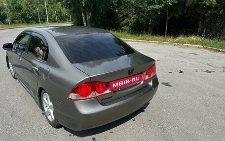 Honda Civic VIII, 2007 год, 590 000 рублей, 2 фотография