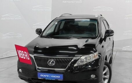 Lexus RX III, 2010 год, 2 200 000 рублей, 27 фотография