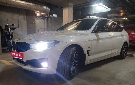 BMW 3 серия, 2015 год, 2 149 000 рублей, 3 фотография