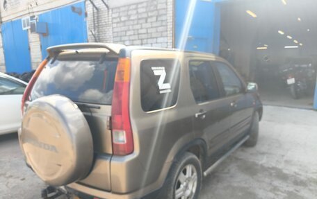 Honda CR-V II рестайлинг, 2003 год, 350 000 рублей, 4 фотография