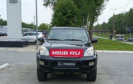 Toyota Land Cruiser Prado 120 рестайлинг, 2004 год, 1 650 000 рублей, 3 фотография