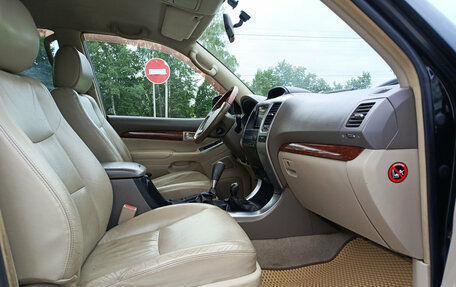 Toyota Land Cruiser Prado 120 рестайлинг, 2004 год, 1 650 000 рублей, 15 фотография