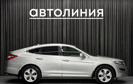 Honda Crosstour I рестайлинг, 2011 год, 1 499 000 рублей, 6 фотография