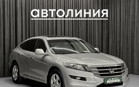 Honda Crosstour I рестайлинг, 2011 год, 1 499 000 рублей, 5 фотография