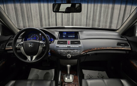 Honda Crosstour I рестайлинг, 2011 год, 1 499 000 рублей, 12 фотография