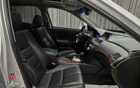 Honda Crosstour I рестайлинг, 2011 год, 1 499 000 рублей, 15 фотография