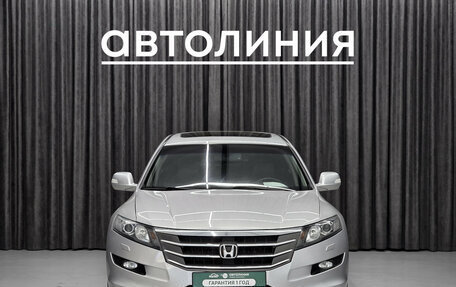 Honda Crosstour I рестайлинг, 2011 год, 1 499 000 рублей, 3 фотография