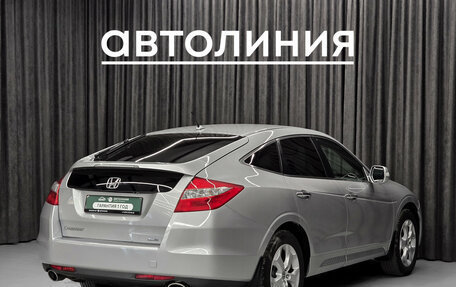 Honda Crosstour I рестайлинг, 2011 год, 1 499 000 рублей, 9 фотография