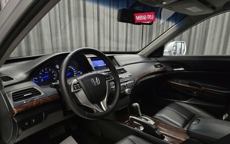 Honda Crosstour I рестайлинг, 2011 год, 1 499 000 рублей, 11 фотография