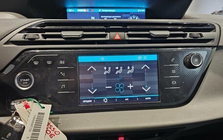 Citroen C4 Picasso II рестайлинг, 2017 год, 1 179 000 рублей, 9 фотография