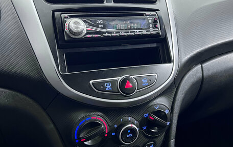Hyundai Solaris II рестайлинг, 2011 год, 775 000 рублей, 16 фотография