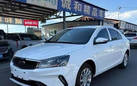 Geely Emgrand, 2022 год, 1 251 000 рублей, 1 фотография