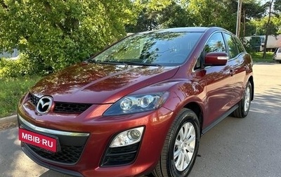 Mazda CX-7 I рестайлинг, 2011 год, 1 150 000 рублей, 1 фотография