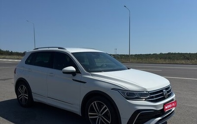 Volkswagen Tiguan II, 2020 год, 2 990 000 рублей, 1 фотография