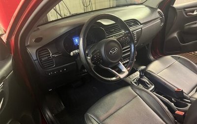 KIA Rio IV, 2019 год, 1 650 000 рублей, 1 фотография