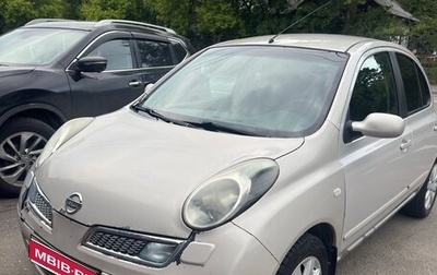 Nissan Micra III, 2008 год, 399 000 рублей, 1 фотография