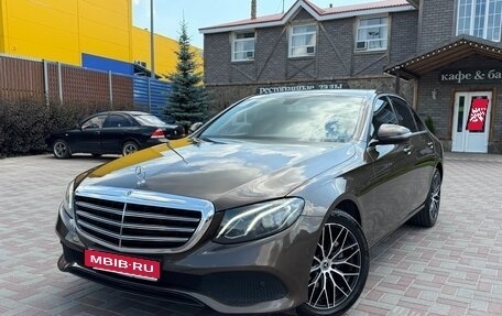 Mercedes-Benz E-Класс, 2016 год, 2 750 000 рублей, 1 фотография