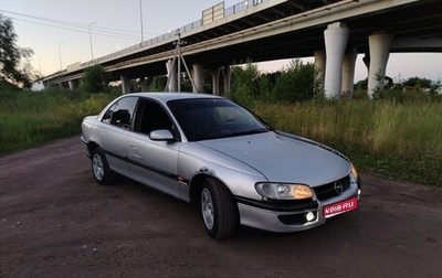 Opel Omega B, 1995 год, 135 000 рублей, 1 фотография