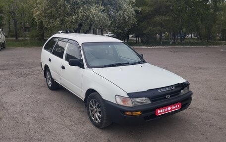 Toyota Corolla, 1999 год, 170 000 рублей, 1 фотография