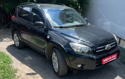 Toyota RAV4, 2008 год, 1 300 000 рублей, 1 фотография
