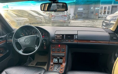 Mercedes-Benz S-Класс, 1991 год, 3 000 000 рублей, 9 фотография