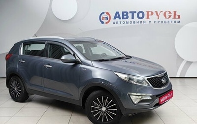 KIA Sportage III, 2014 год, 1 349 000 рублей, 1 фотография