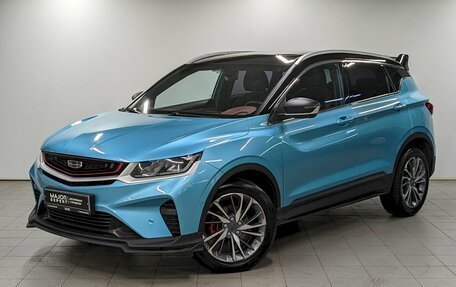 Geely Coolray I, 2023 год, 1 840 000 рублей, 1 фотография