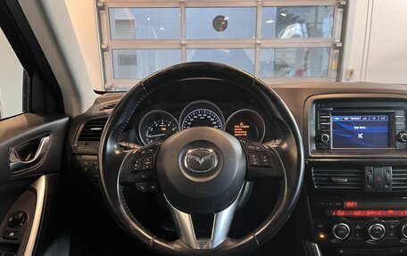 Mazda CX-5 II, 2013 год, 1 550 000 рублей, 10 фотография