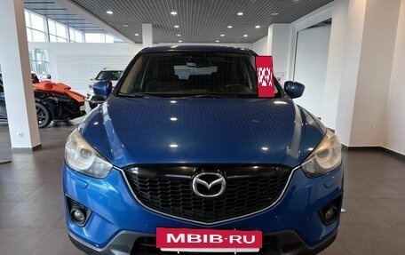 Mazda CX-5 II, 2013 год, 1 550 000 рублей, 8 фотография