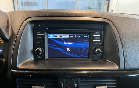 Mazda CX-5 II, 2013 год, 1 550 000 рублей, 14 фотография