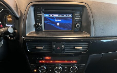 Mazda CX-5 II, 2013 год, 1 550 000 рублей, 13 фотография