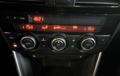 Mazda CX-5 II, 2013 год, 1 550 000 рублей, 15 фотография