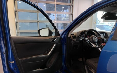 Mazda CX-5 II, 2013 год, 1 550 000 рублей, 21 фотография